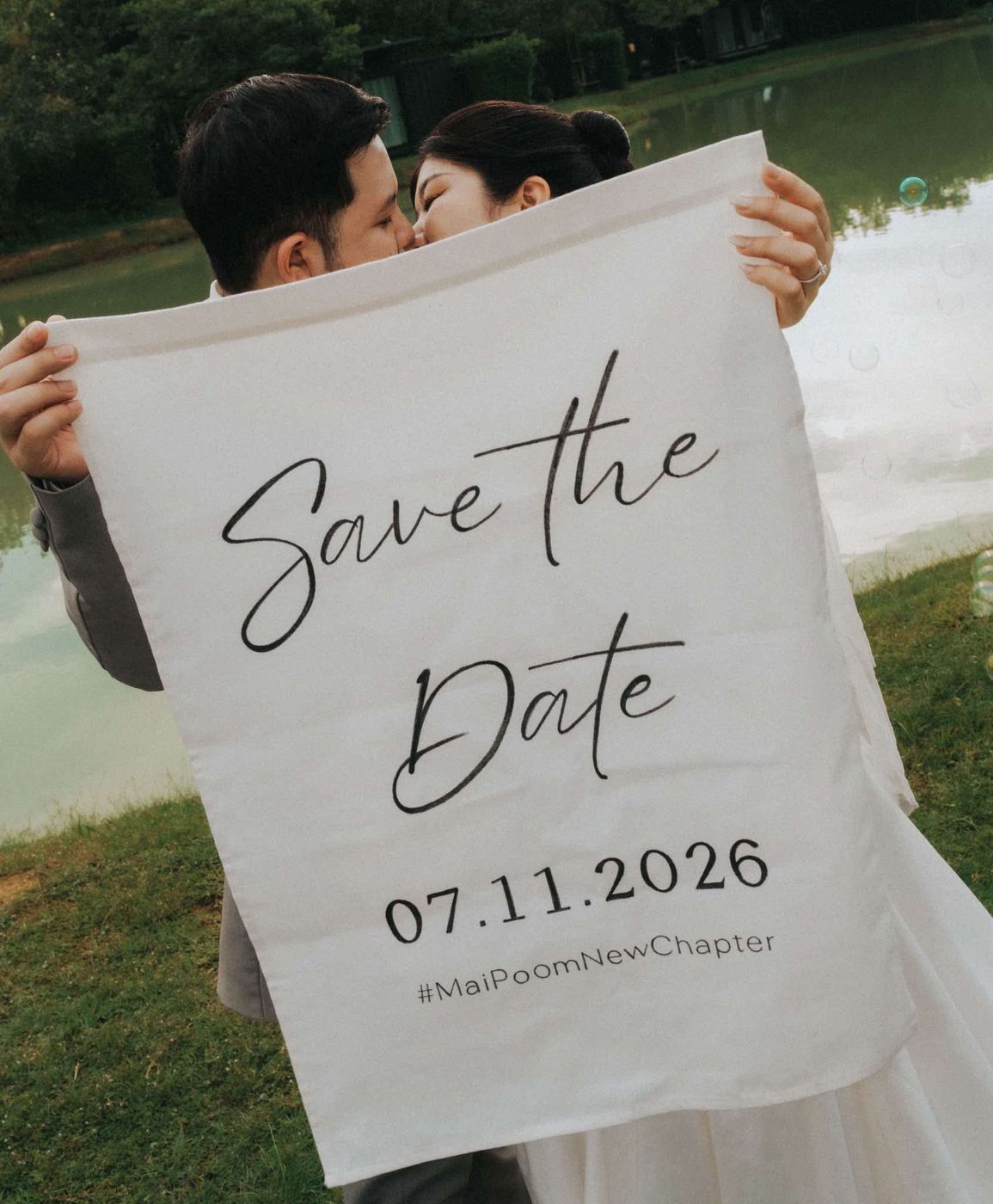 ป้าย Save the Date 07.11.2026